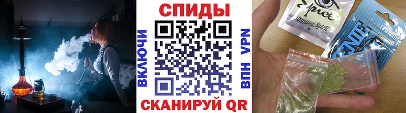 omg зеркало  Вихоревка  БУТИРАТ бутандиол 