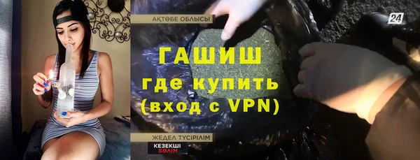 MDMA Алзамай