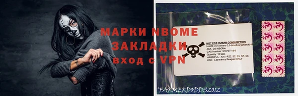 MDMA Алзамай