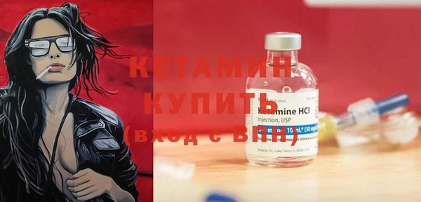 кокаин Ростов
