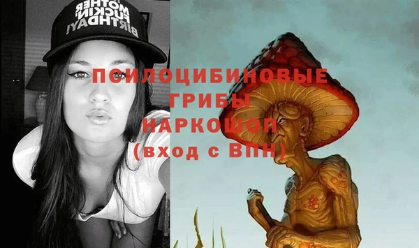 MDMA Алзамай