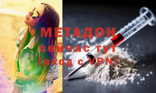 индика Алексеевка