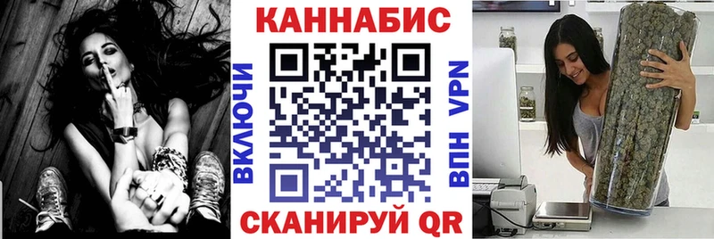 MEGA ONION  Вихоревка  Бошки Шишки тримм 